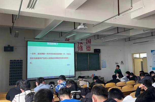微信截图_20220429121727