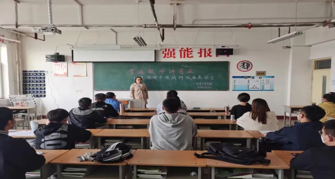 微信图片_20220430225558