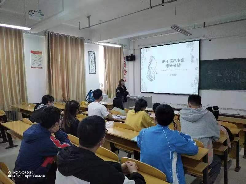 微信图片_20220430225617