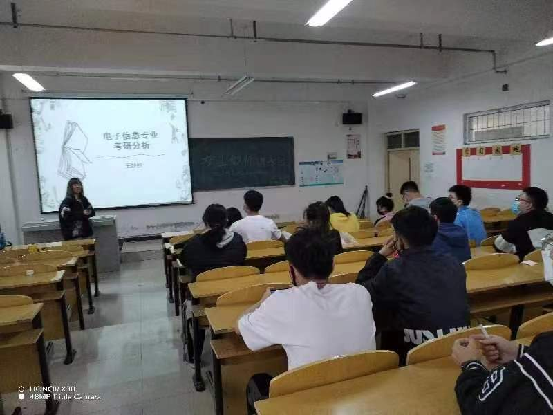 微信图片_20220430225623