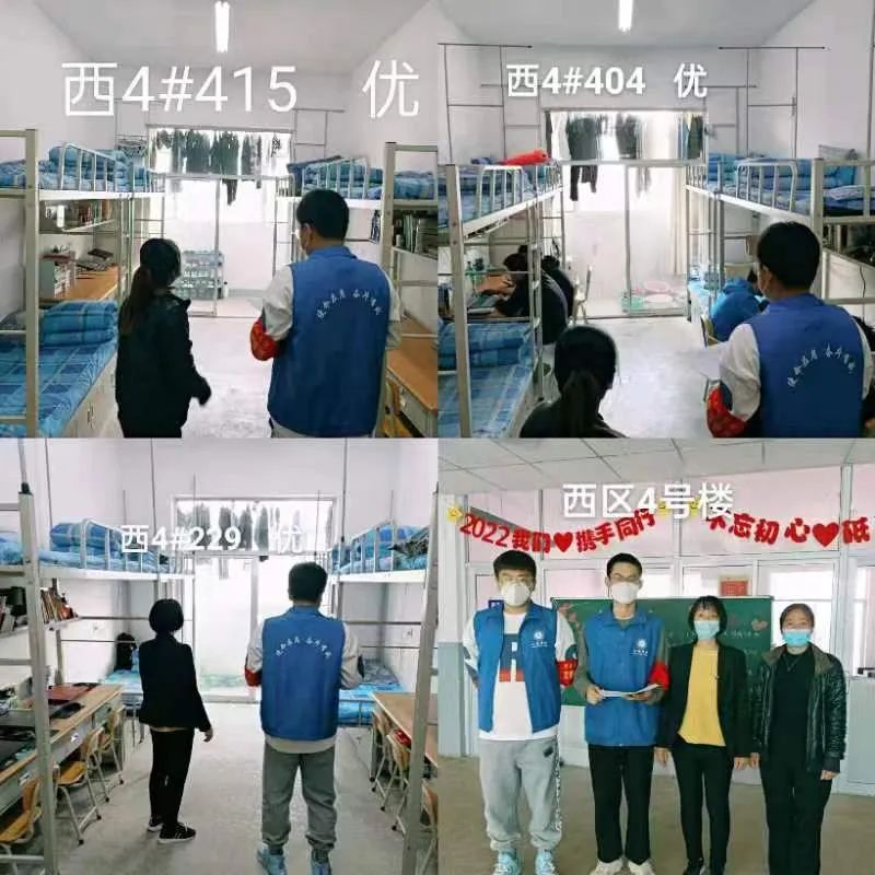 微信图片_20220430230854
