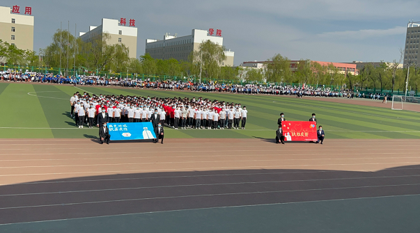 微信截图_20220501145307