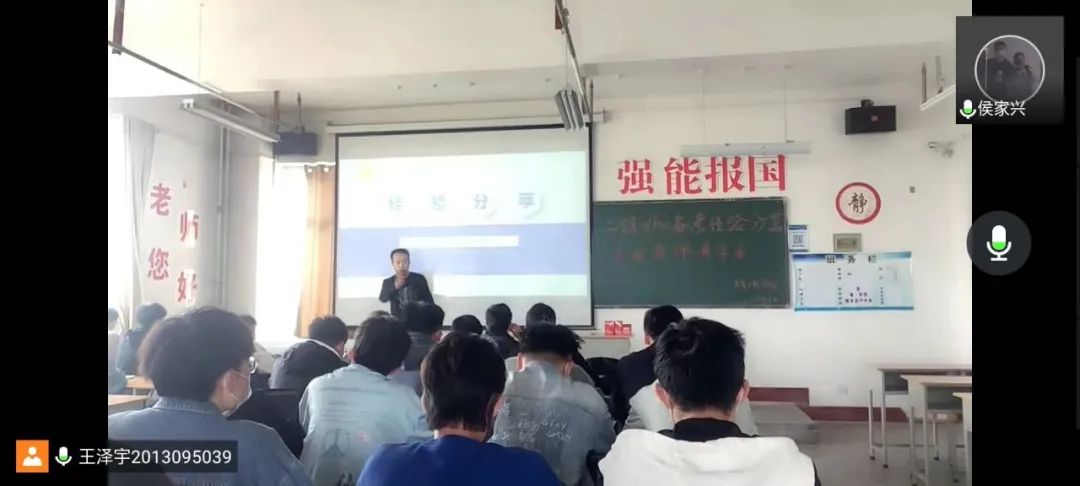 微信图片_20220501222102