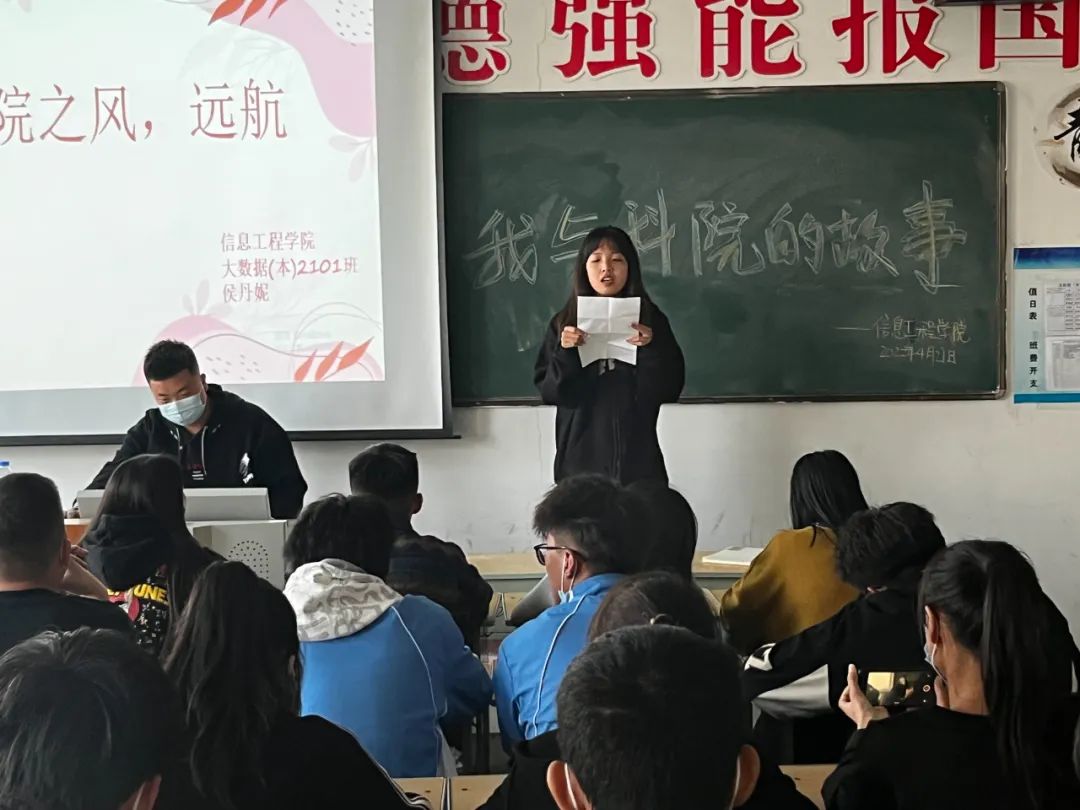 微信图片_20220501225745