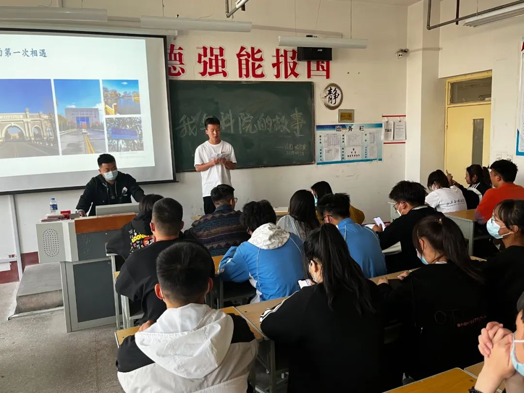 微信图片_20220501225750