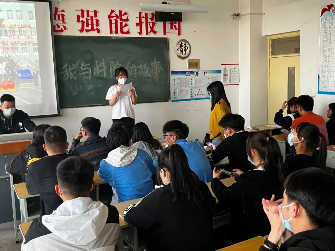 微信图片_20220501225755