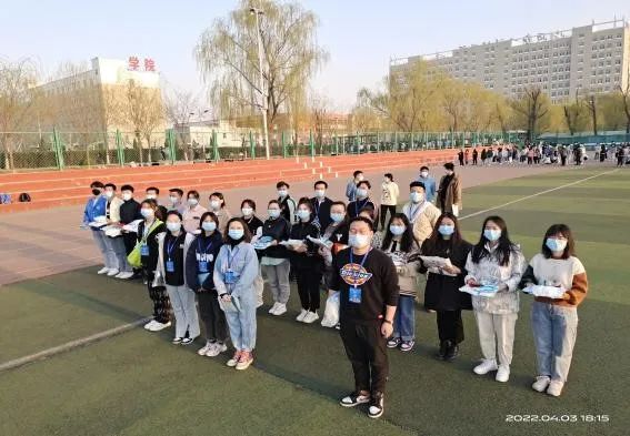 微信图片_20220502120950