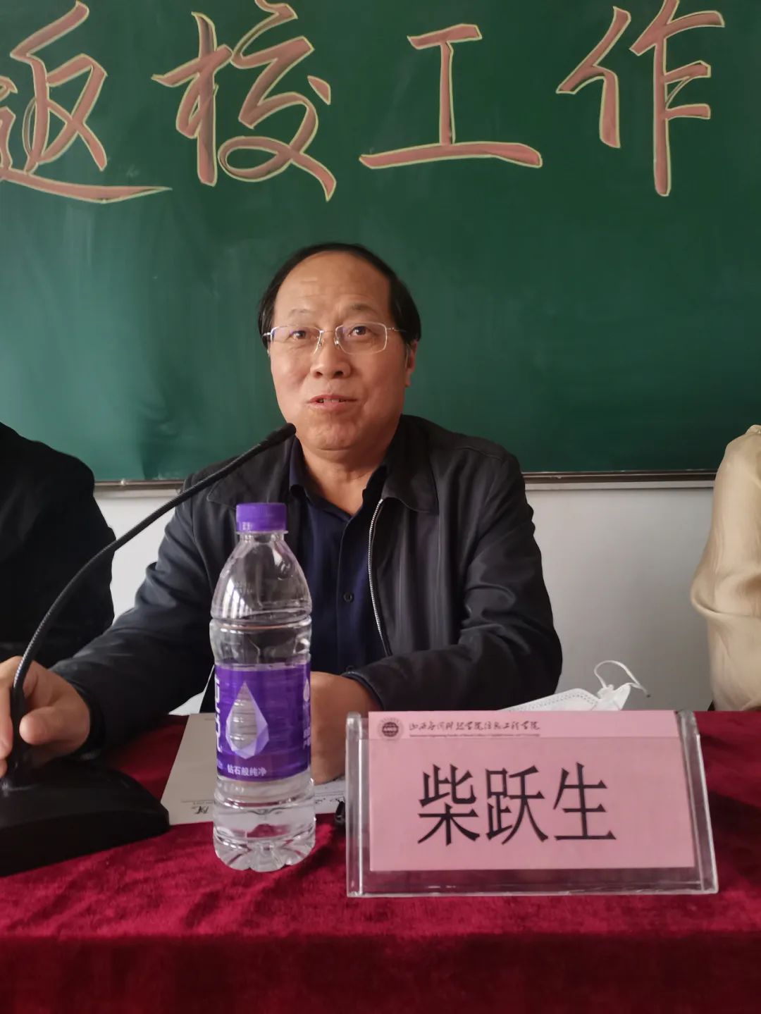 微信图片_20220502235315
