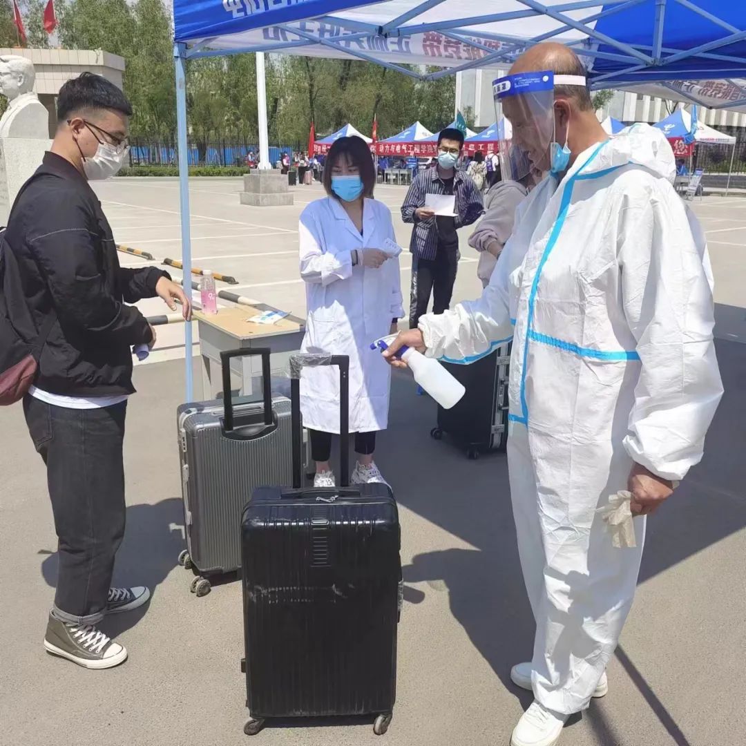 微信图片_20220503000227