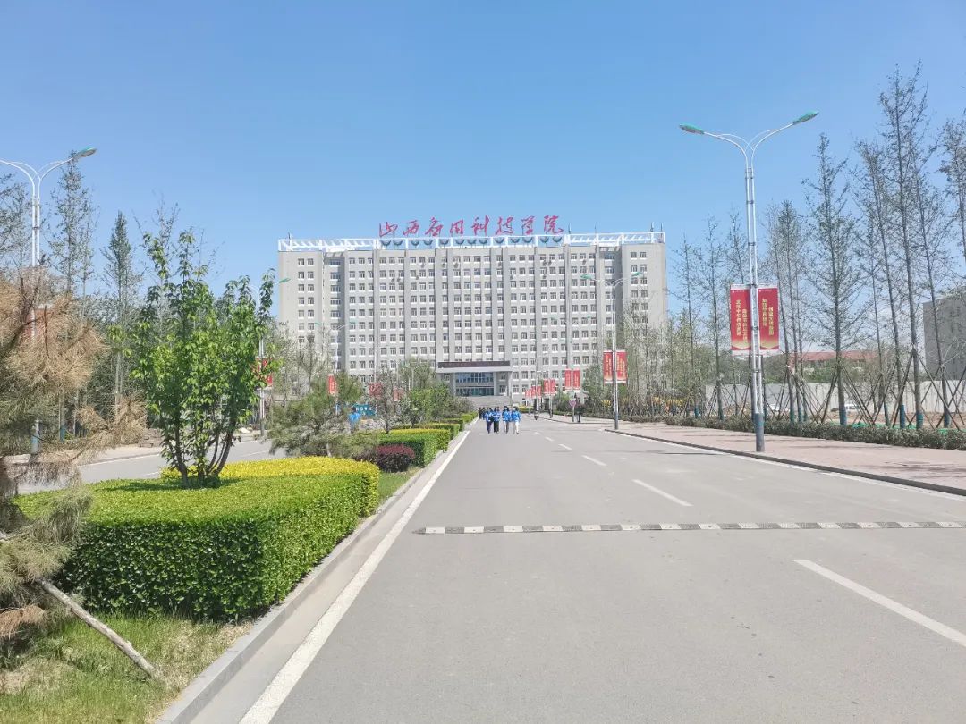 微信图片_20220503000232