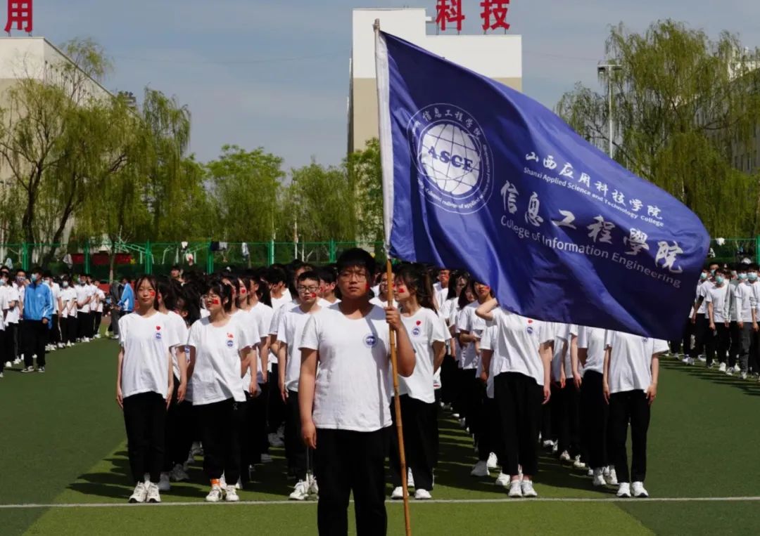 微信图片_20220503002634