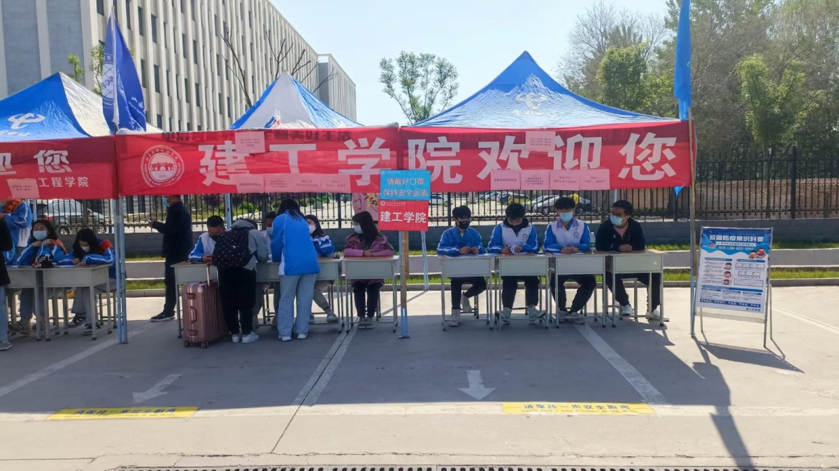 微信图片_20220503104625