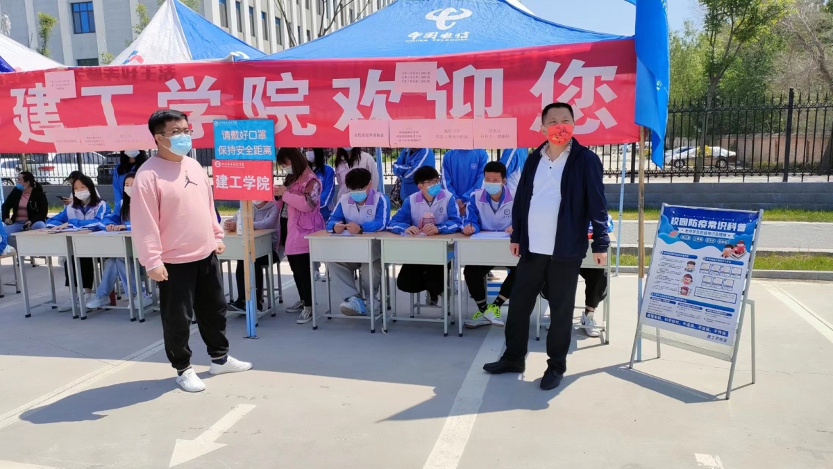微信图片_20220503104647