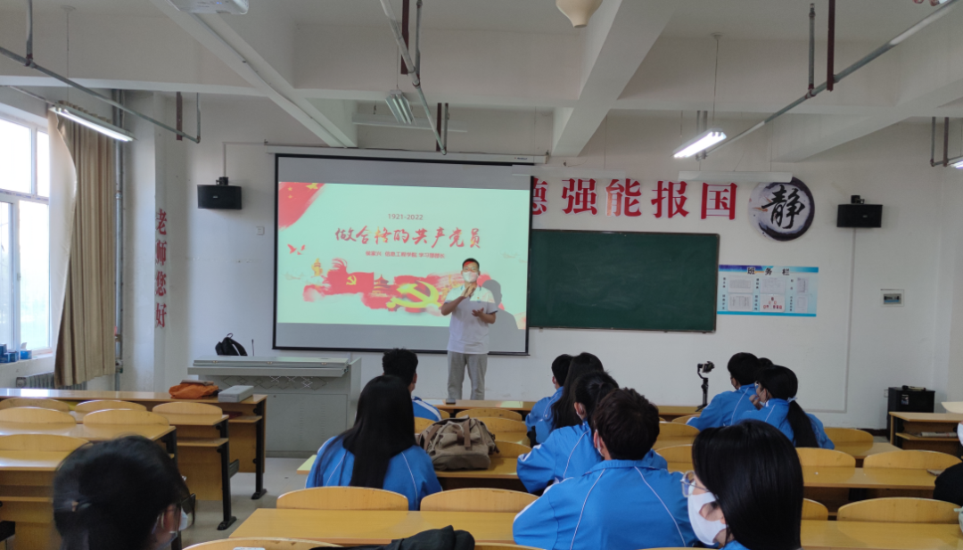 微信图片_20220505233209