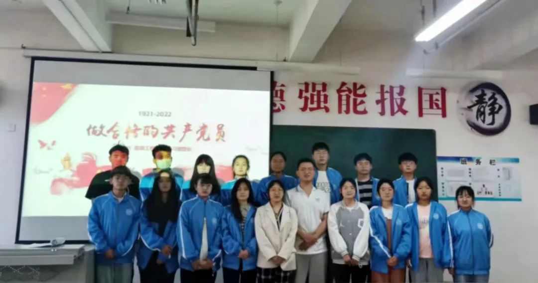 微信图片_20220505233213