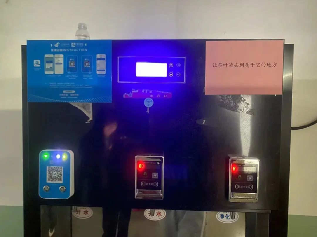 微信图片_20220505233550