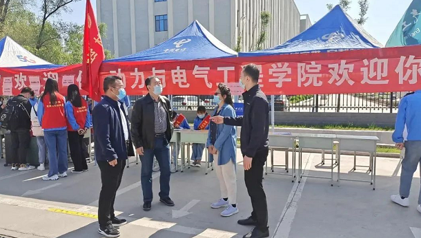 微信截图_20220506084928