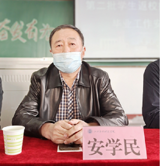 微信截图_20220506085404