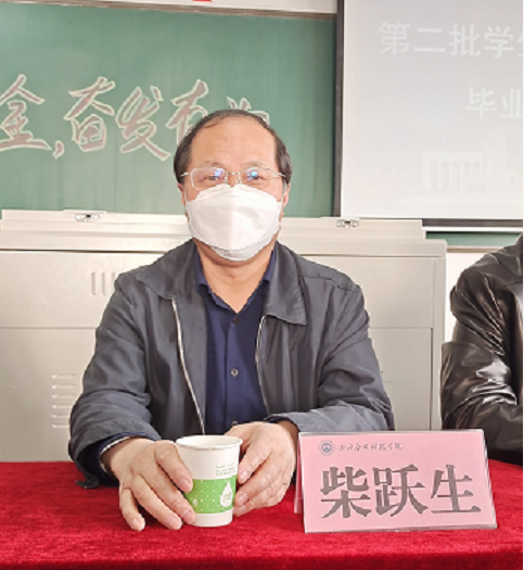 微信截图_20220506085415