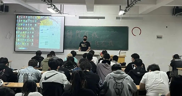 微信截图_20220506091956