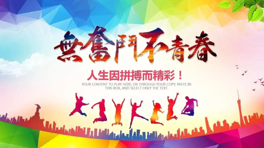 微信图片_20220506191218