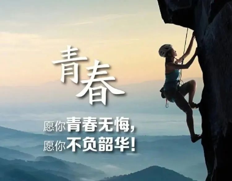 微信图片_20220506191221