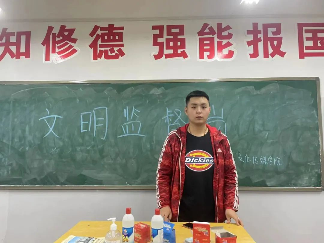 微信图片_20220506193954