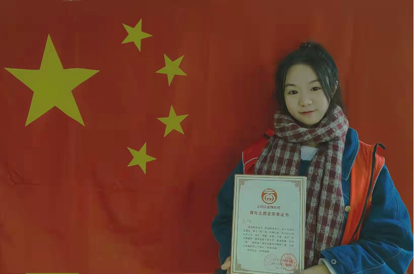 微信图片_20220506201239