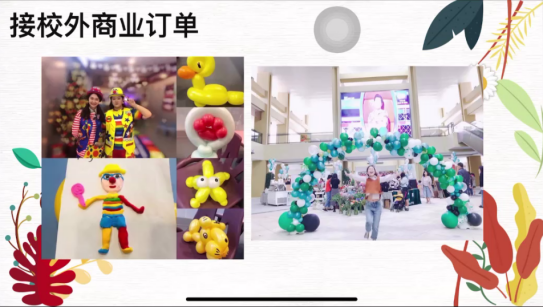 微信图片_20220506205533