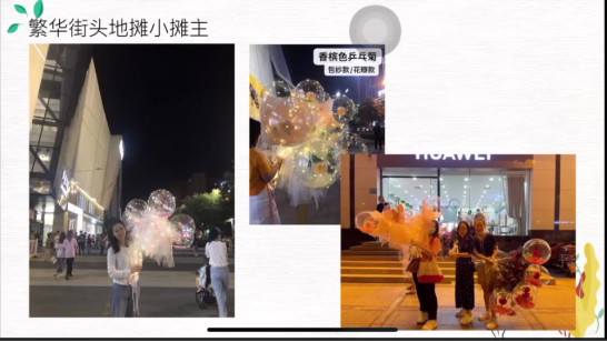 微信图片_20220506205536