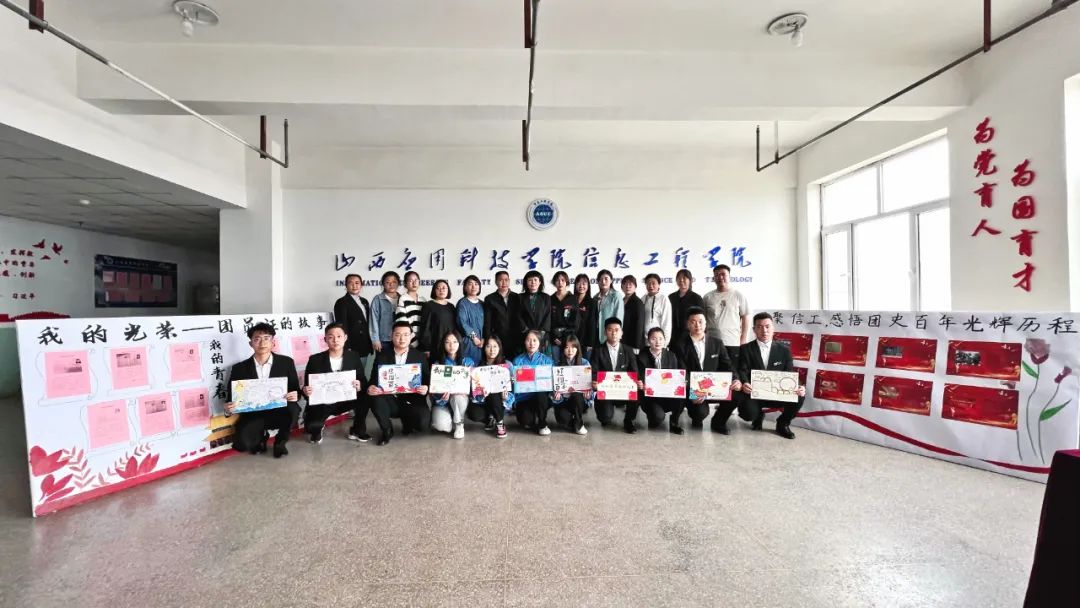 微信图片_20220506225929