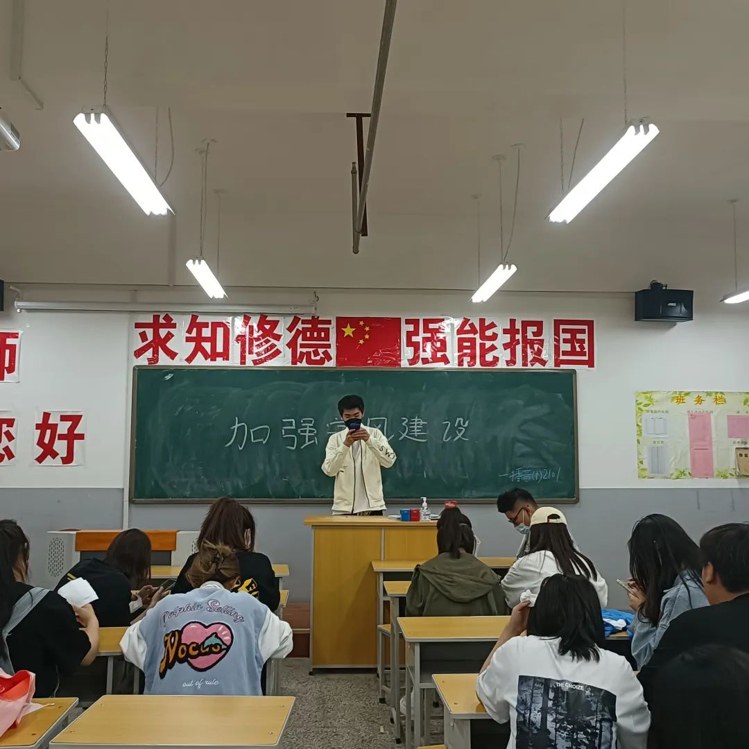 微信图片_20220508160212