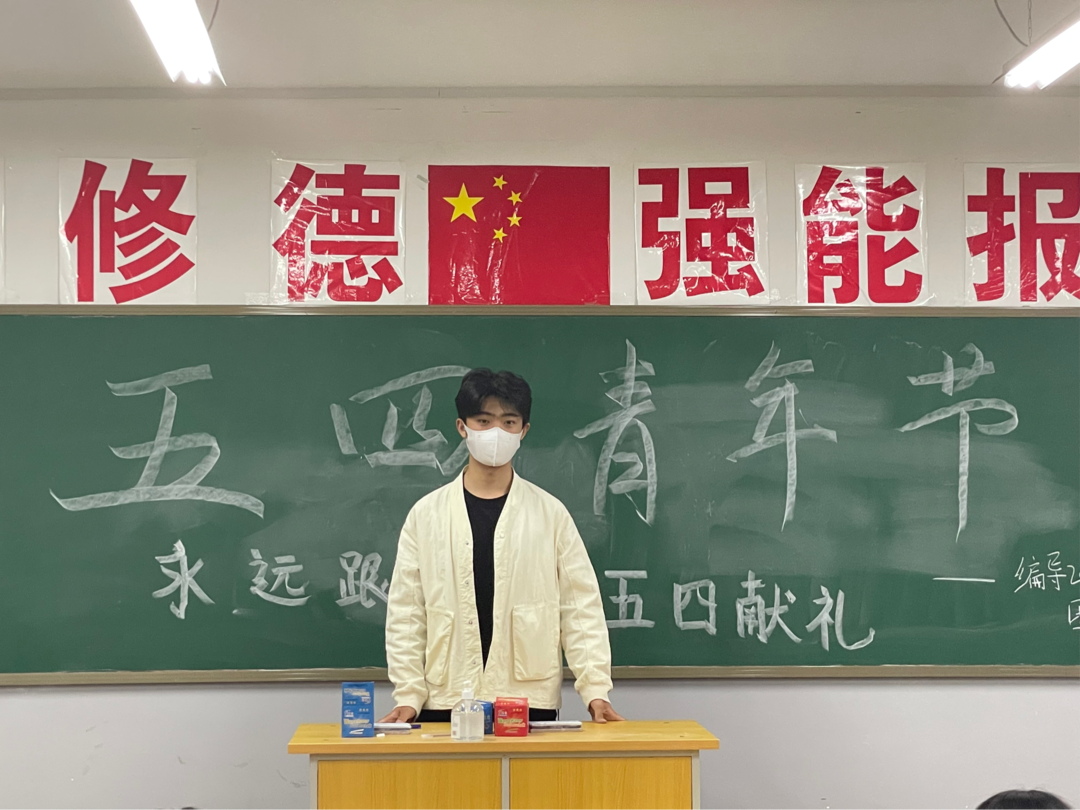 微信图片_20220508160217
