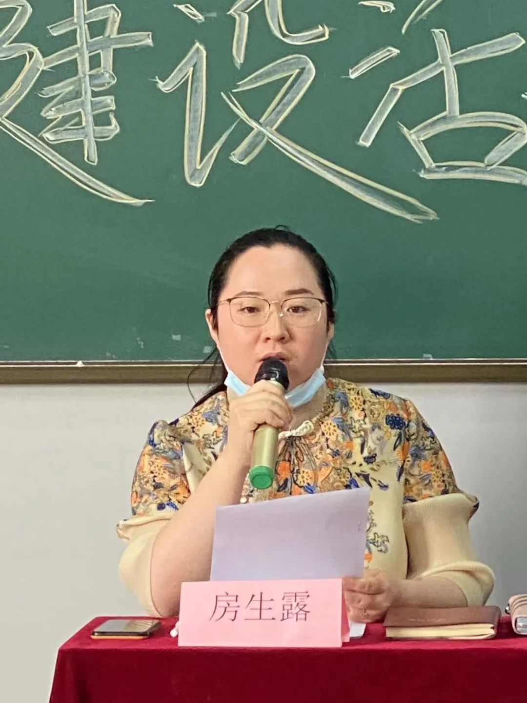 微信图片_20220508162925