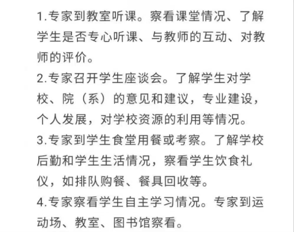 4b2c6a872692ae875365810b9be221d1