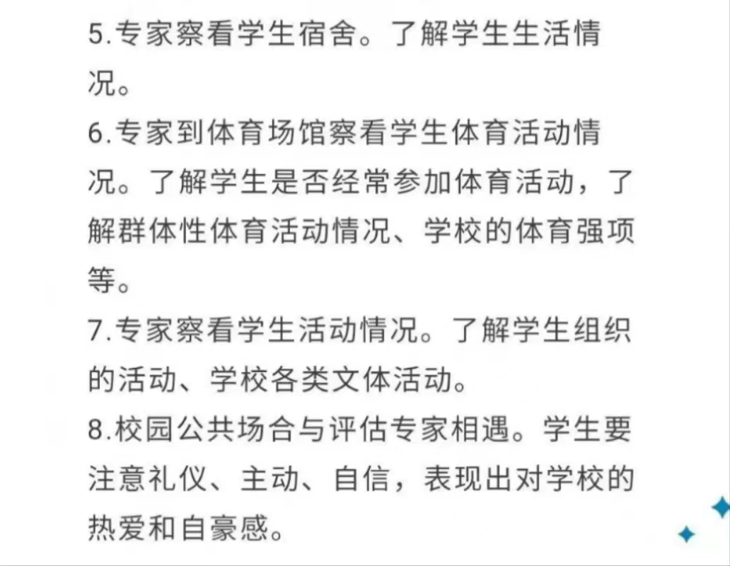 429fe5b3f8f6eb56b8c1fc74f069815e