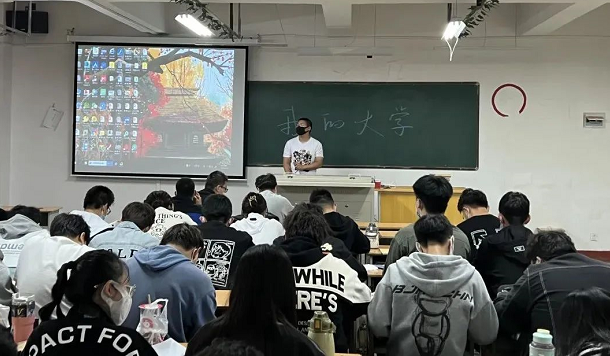 微信截图_20220512125318