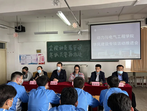 微信截图_20220512125640