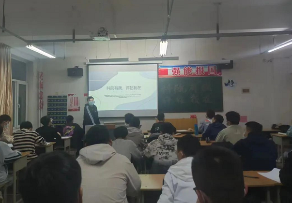 微信截图_20220512130804