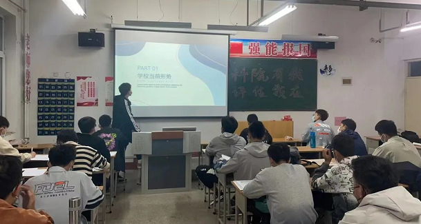 微信截图_20220512130816