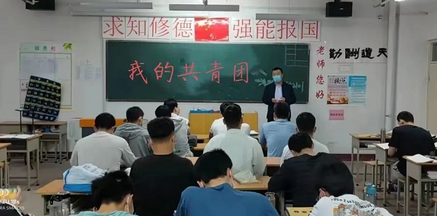 微信截图_20220512132019
