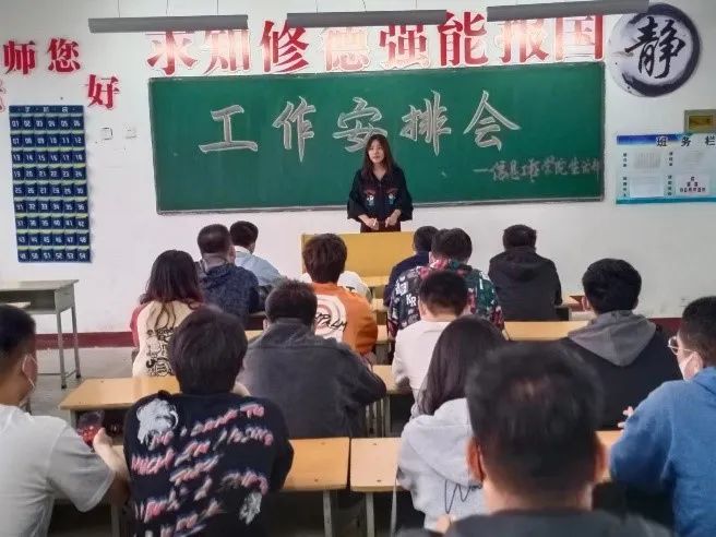 微信图片_3