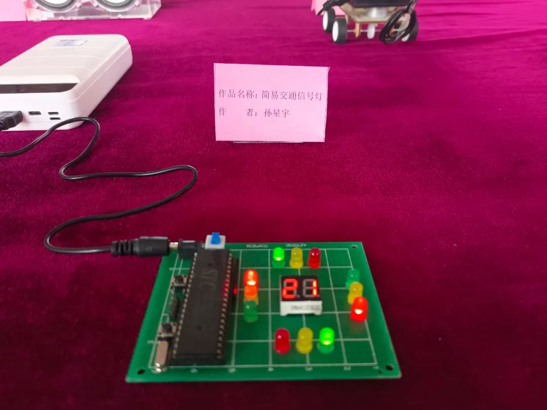 微信图片_15