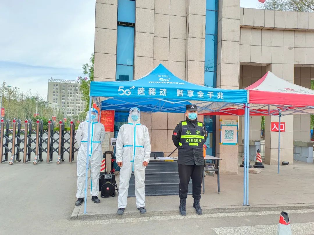 微信图片_9