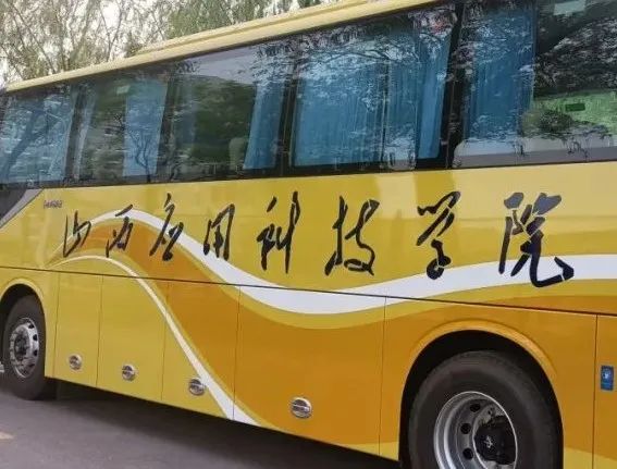 微信图片_11