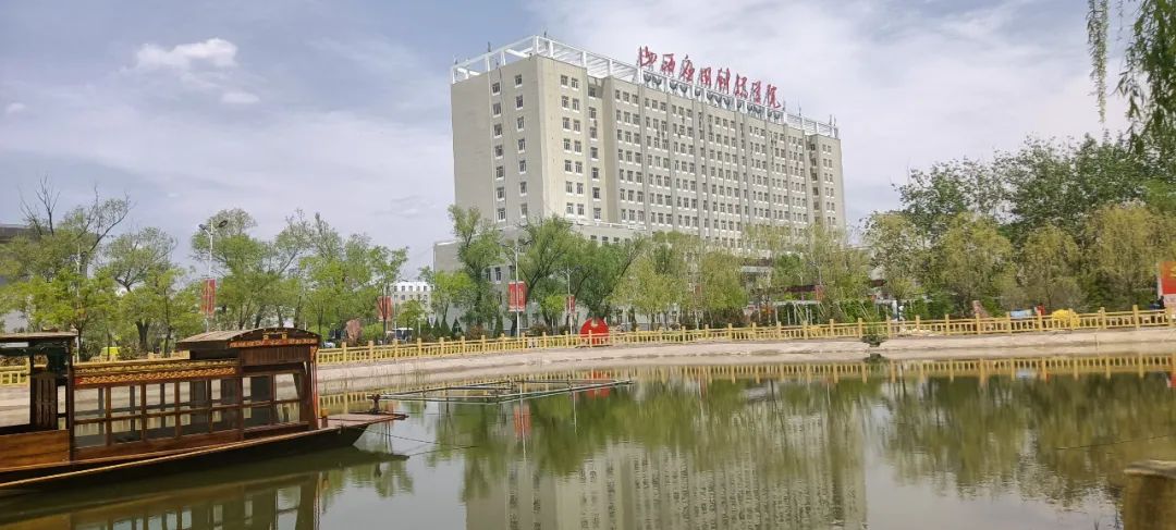 微信图片_13