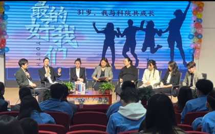 微信图片_20220515222747