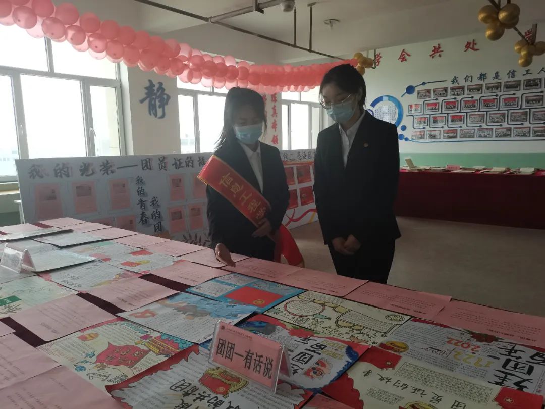 微信图片_8