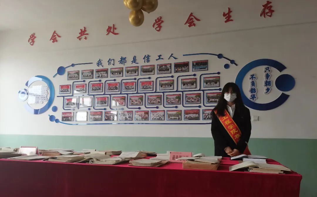 微信图片_6