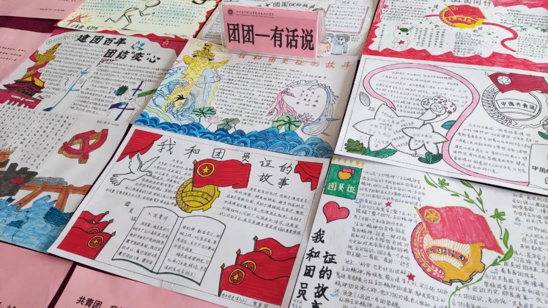 微信图片_9